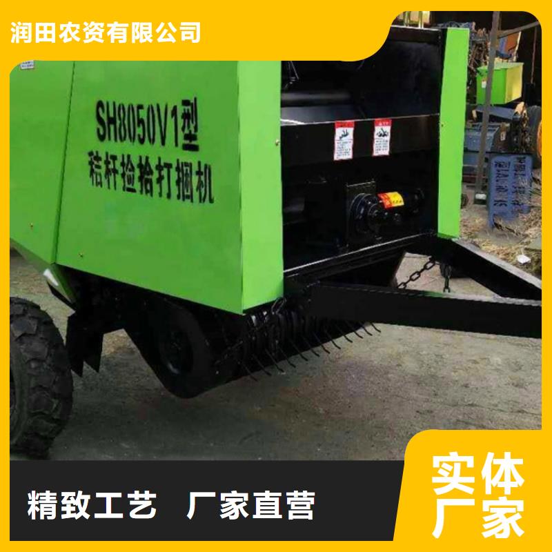打捆机秸秆捡拾打捆机经销商