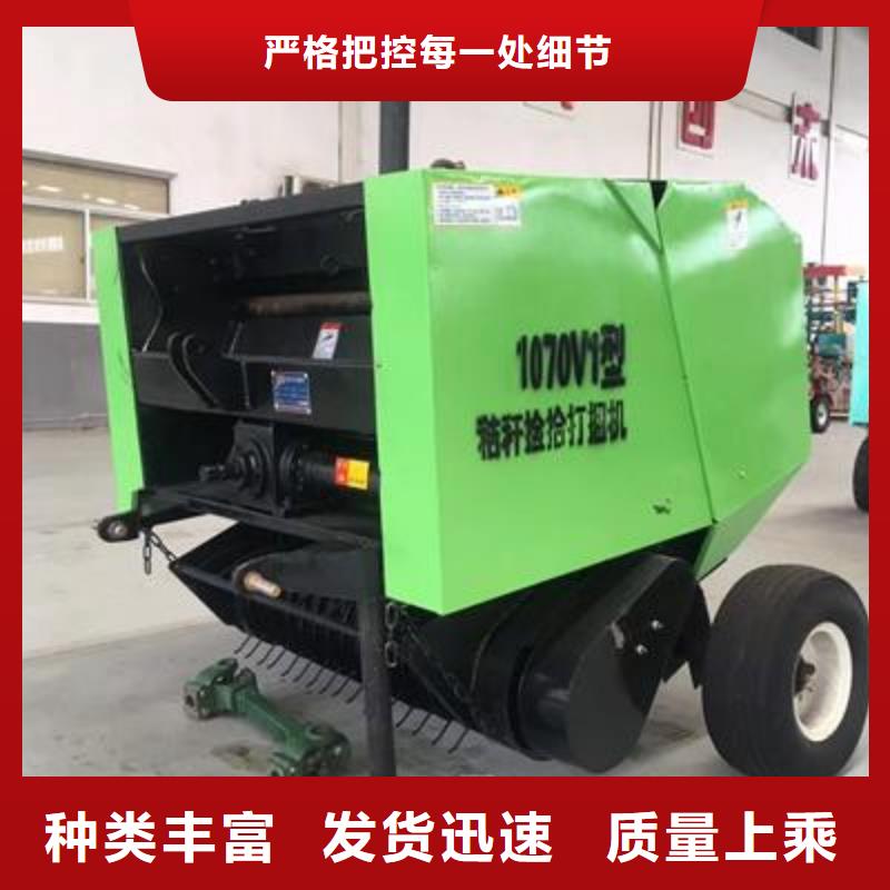 打捆机秸秆捡拾打捆机经销商