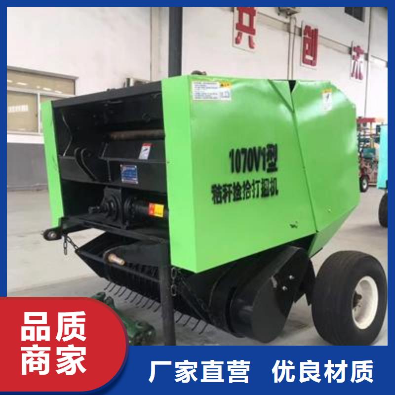 打捆机秸秆压块机支持定制批发