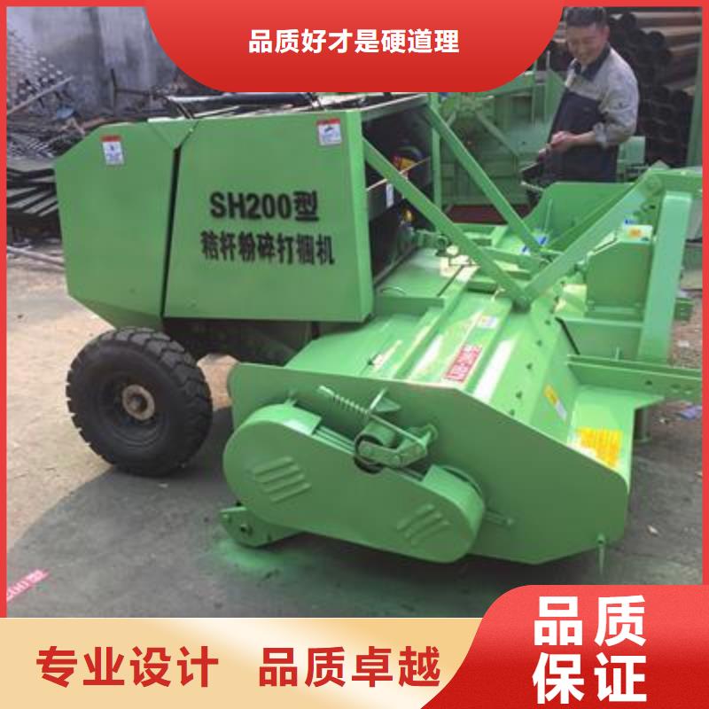 打捆机秸秆压块机厂家经验丰富