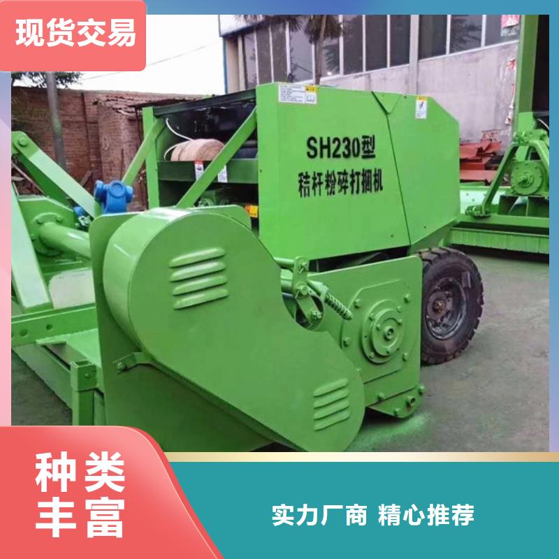 打捆机_【沃得打捆机】主推产品