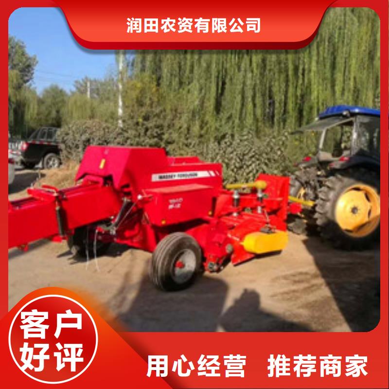 打捆机 秸秆压块机一站式采购