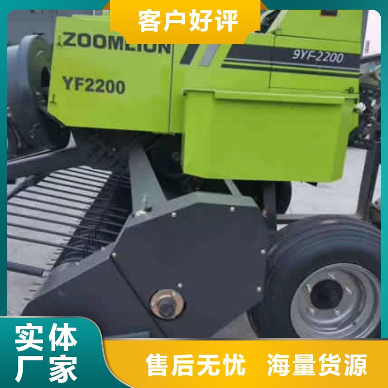 打捆机秸秆打捆机量少也做