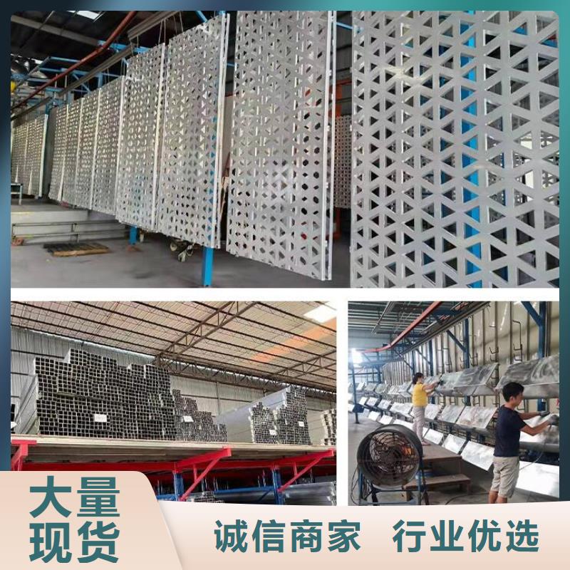  铝单板对质量负责