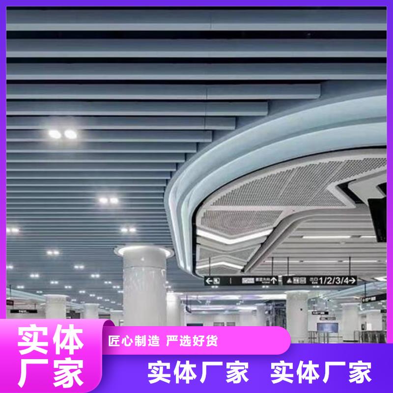 铝单板构搭铝单板甄选好厂家