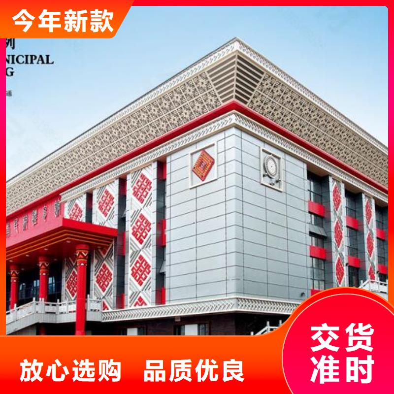 铝单板铝方通好产品价格低