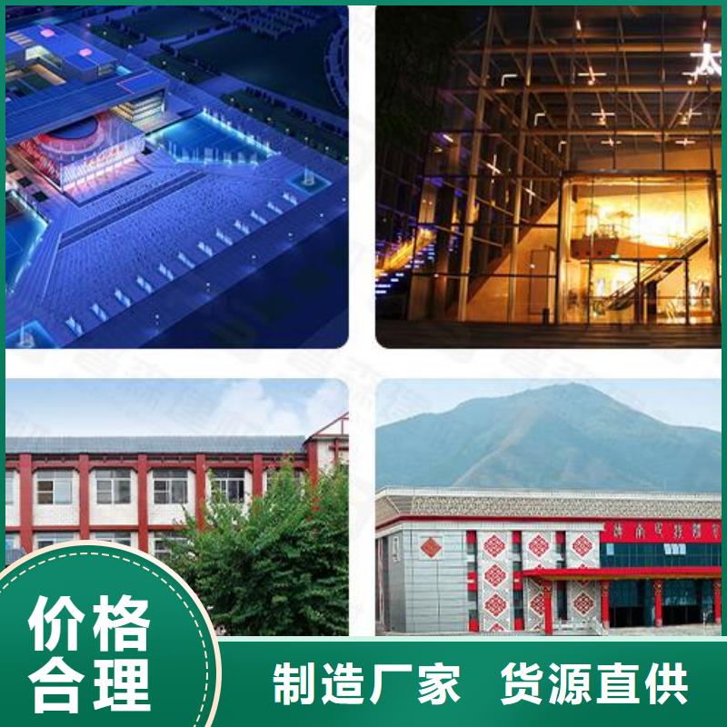 铝单板幕墙铝单板真材实料诚信经营