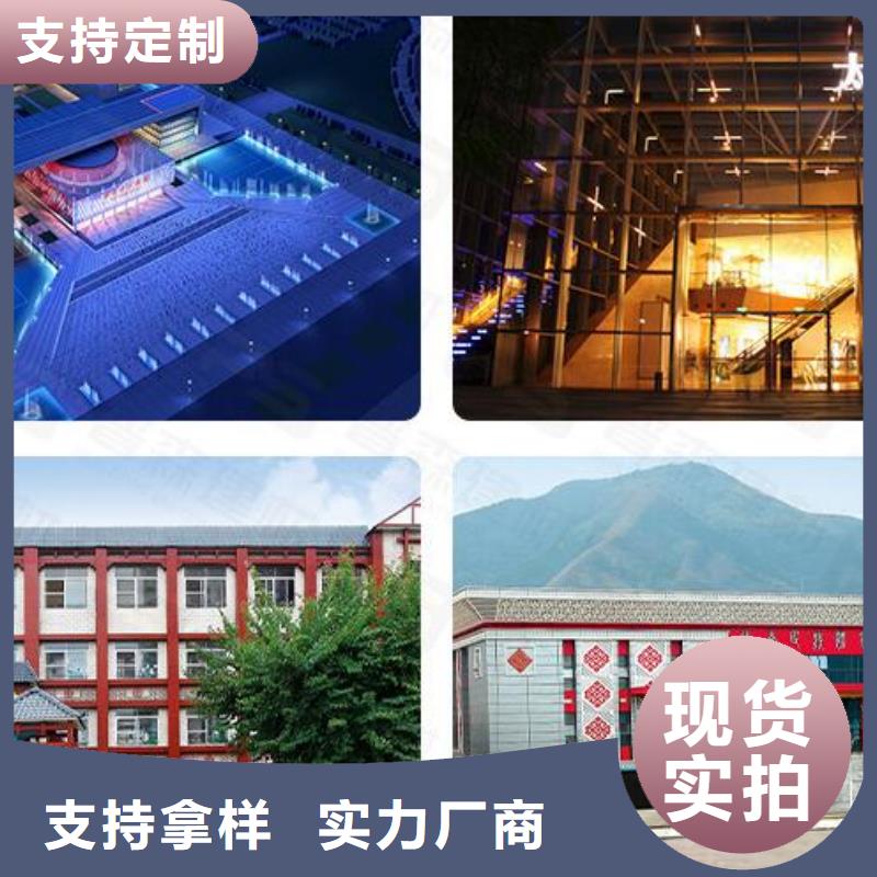 铝单板铝方通好产品价格低