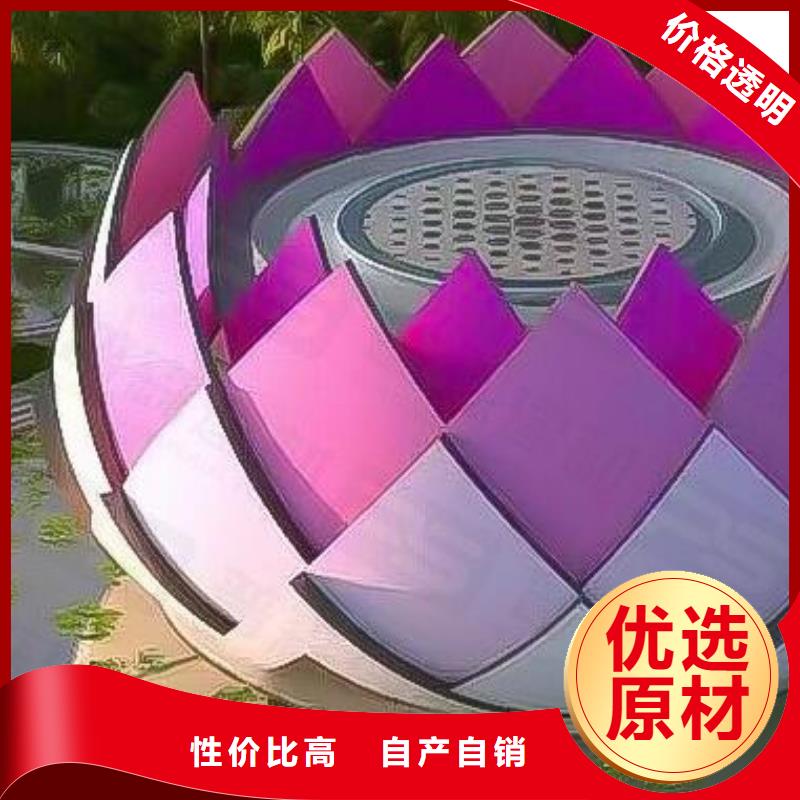 铝单板对质量负责