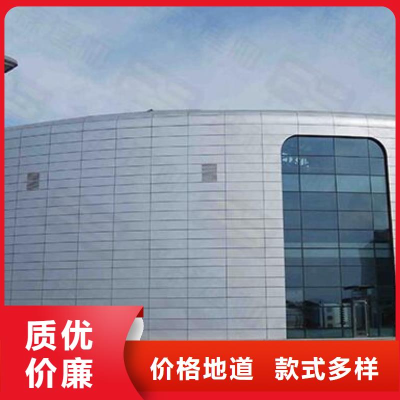 铝单板铝方通免费安装