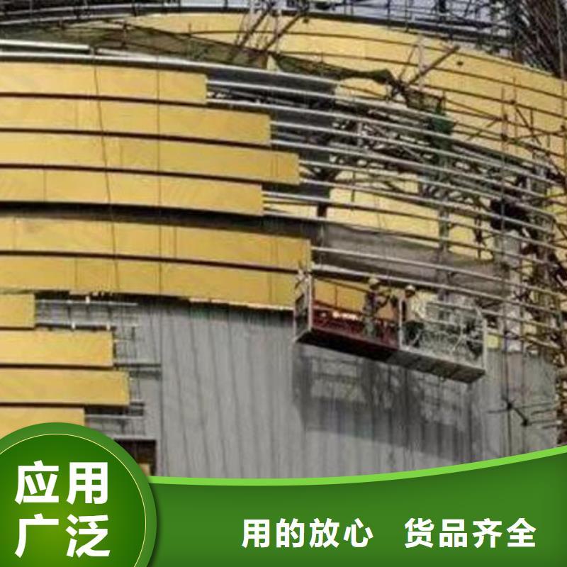 铝单板异形铝板实体厂家支持定制