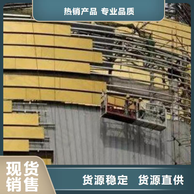 铝单板铝方通免费安装