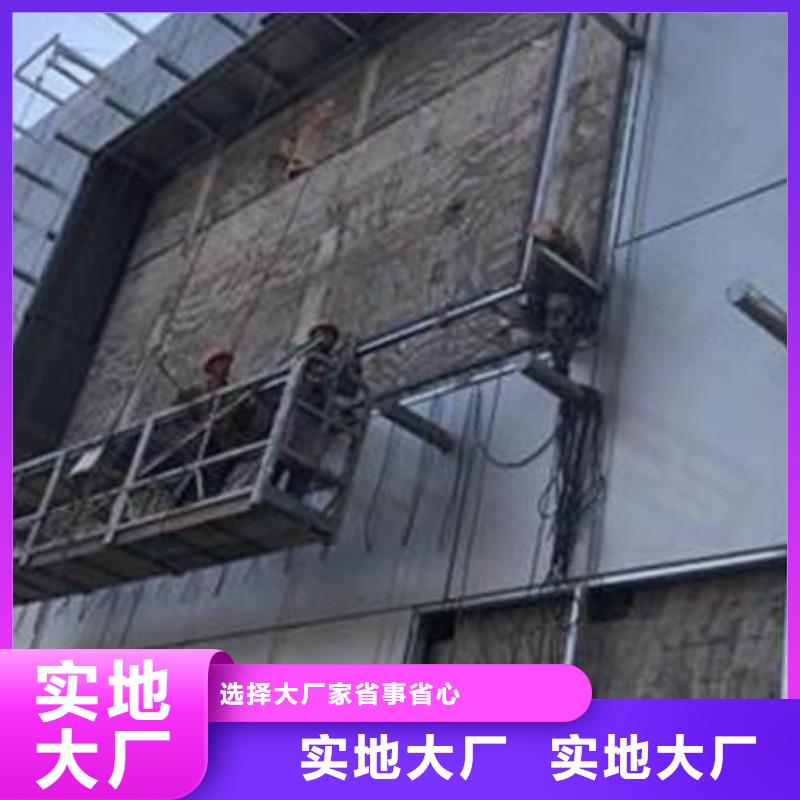 铝单板异形铝板实体厂家支持定制