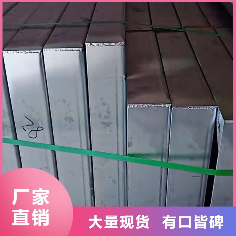 不锈钢井盖把实惠留给您