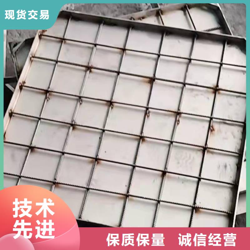 不锈钢井盖好品质选我们