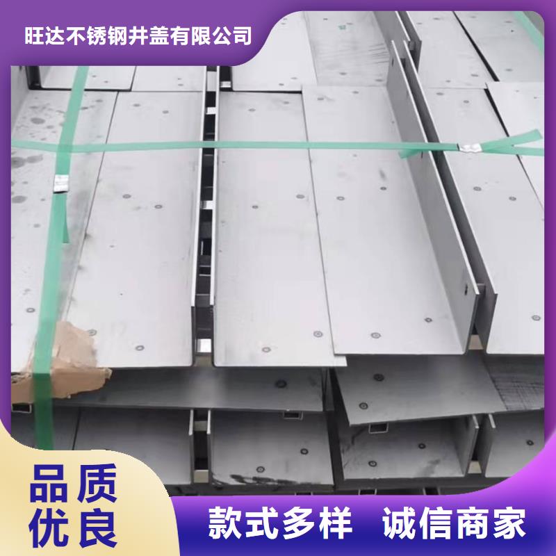 不锈钢井盖订购
