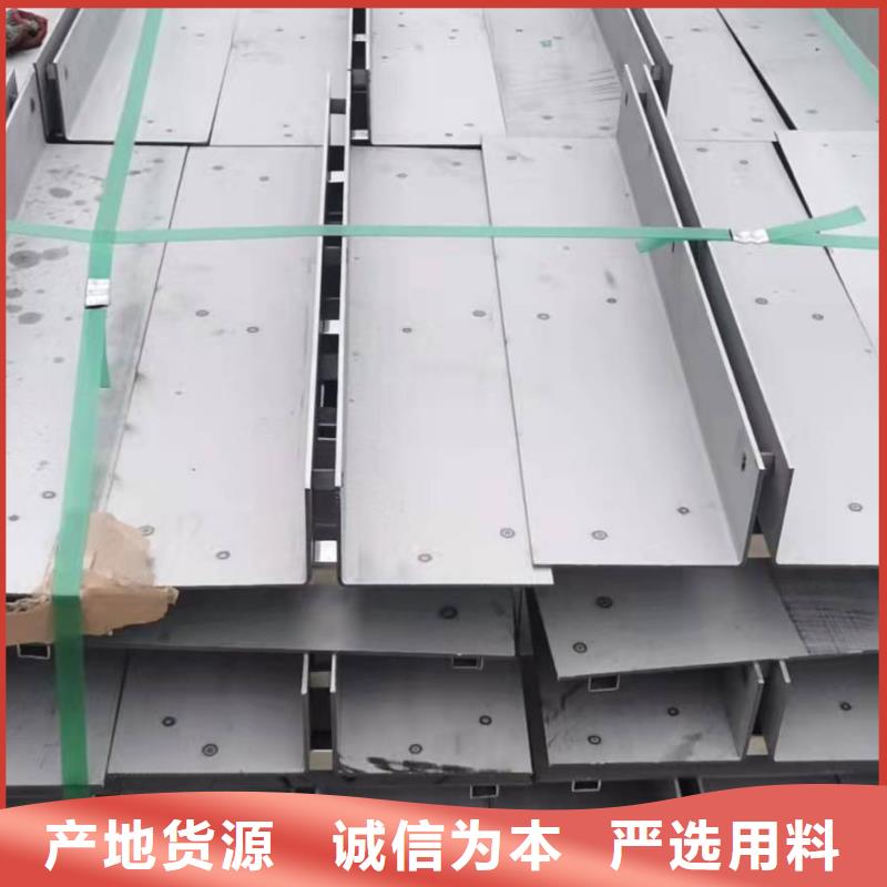 不锈钢井盖买的放心