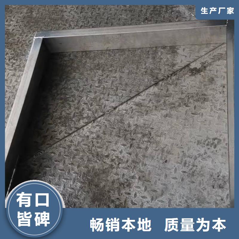 不锈钢井盖24小时下单发货