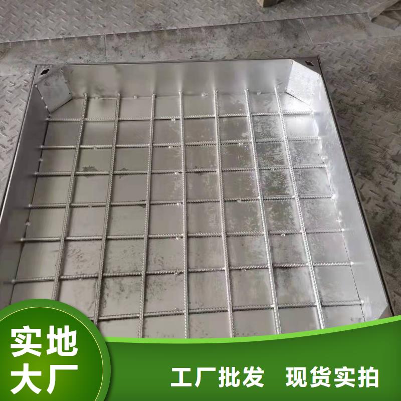 不锈钢井盖厂家直营