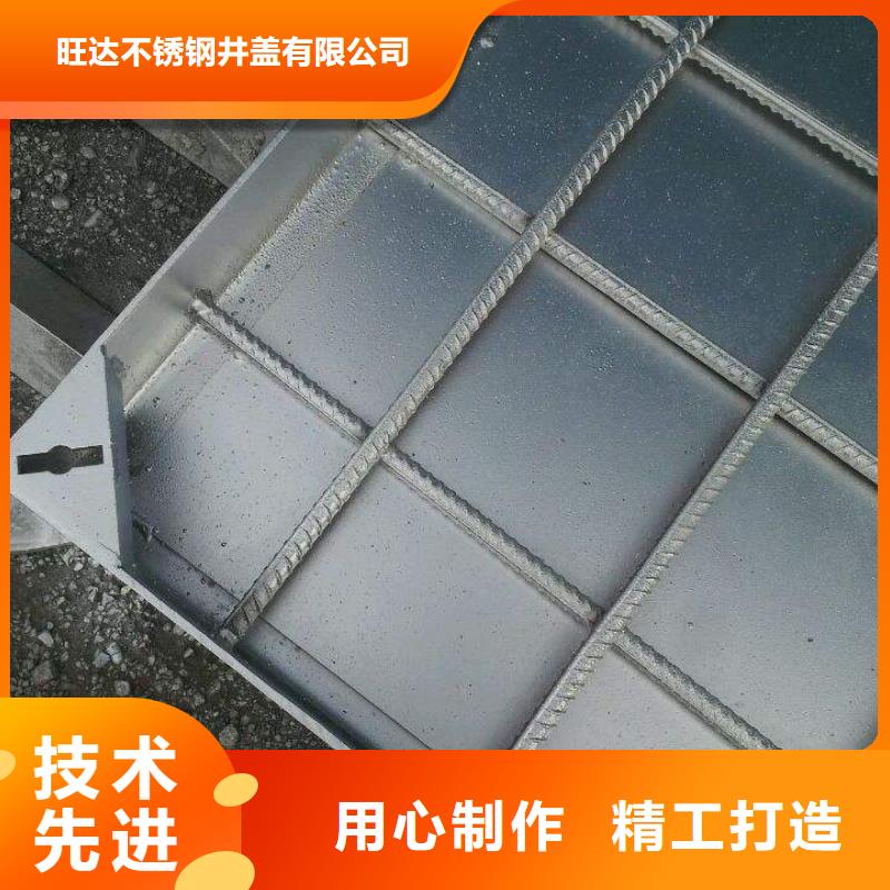 不锈钢井盖免费询价
