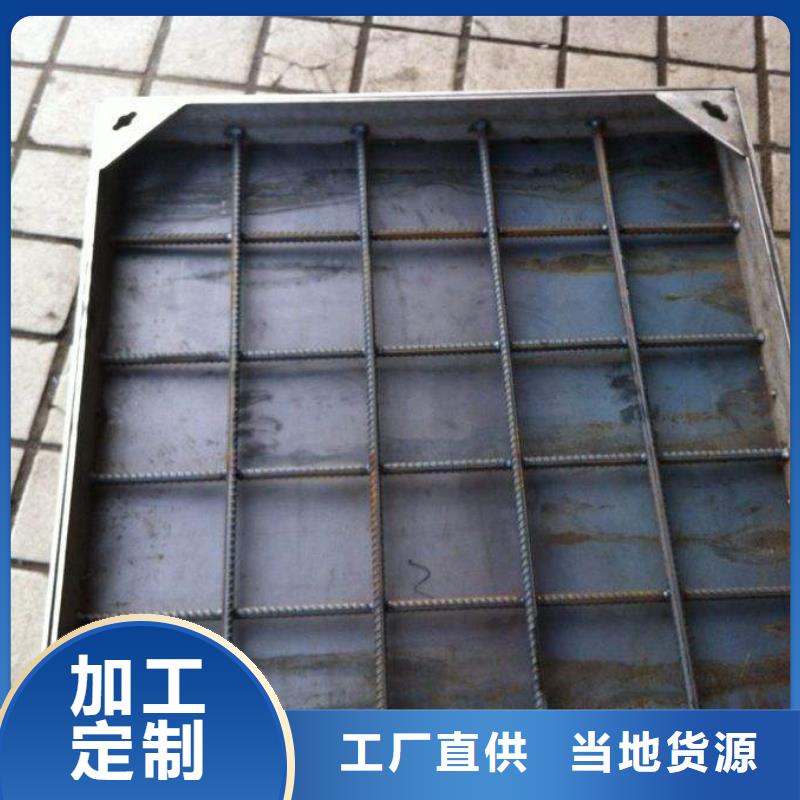 不锈钢井盖品质值得信赖