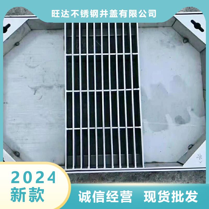 不锈钢井盖工厂直供