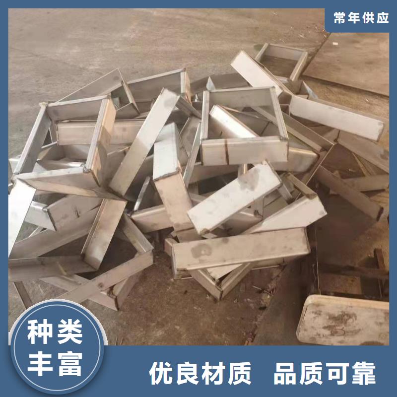 不锈钢井盖买的放心