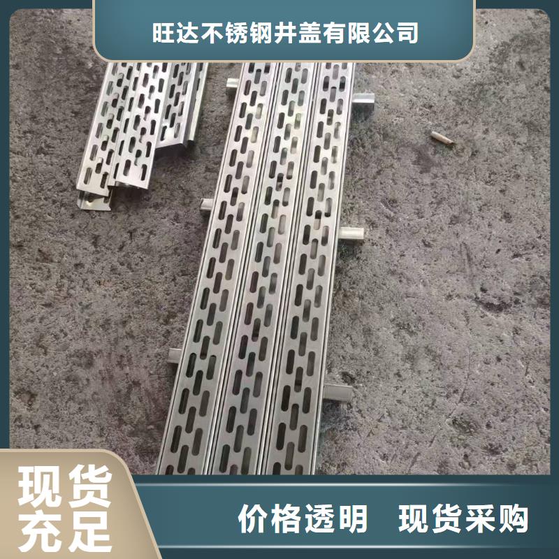 不锈钢井盖质量不佳尽管来找我