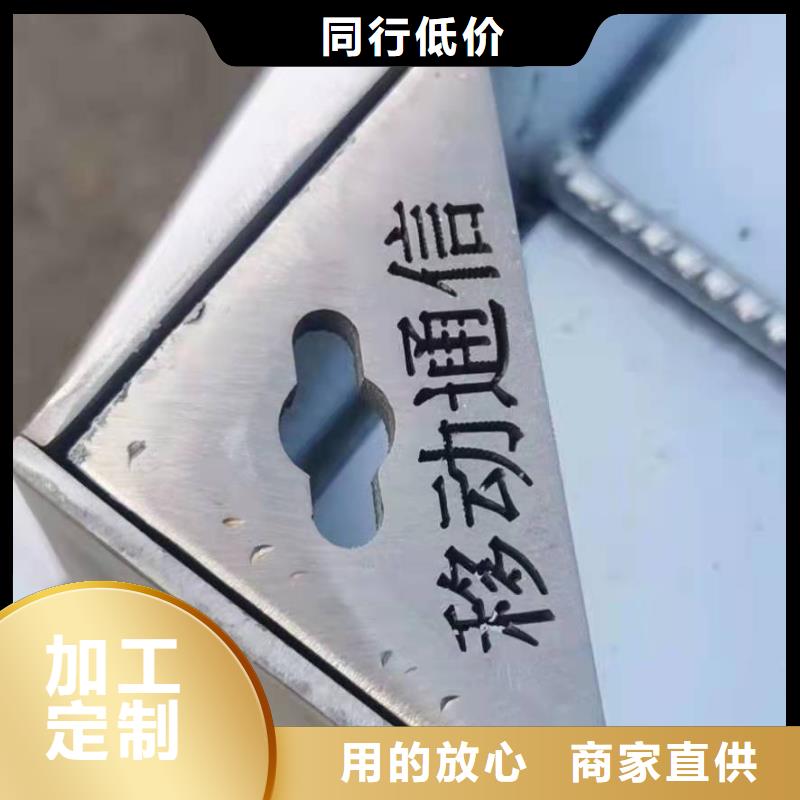 不锈钢井盖买的放心