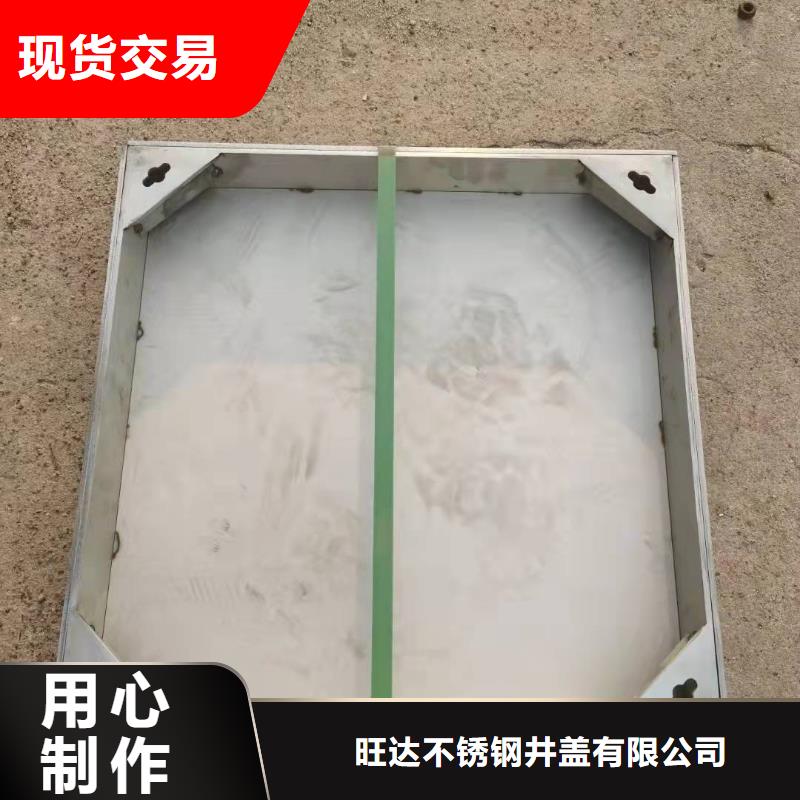  不锈钢井盖快速生产