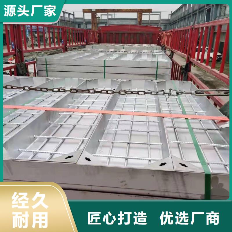 不锈钢井盖诚信可靠