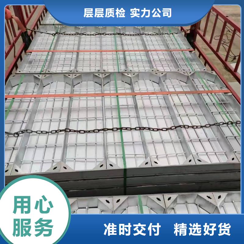不锈钢井盖好品质选我们