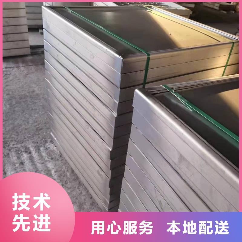不锈钢井盖好品质选我们