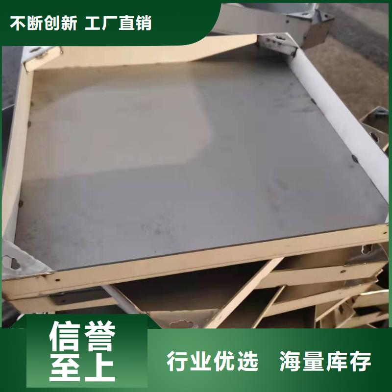 不锈钢井盖24小时下单发货