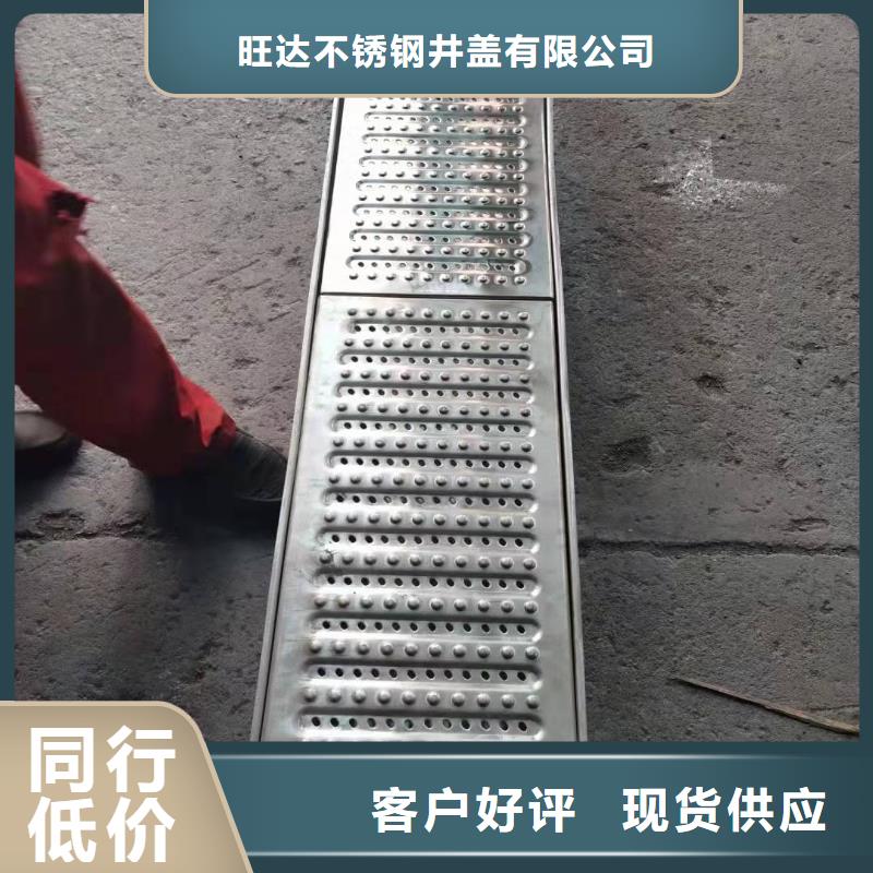 不锈钢井盖24小时下单发货