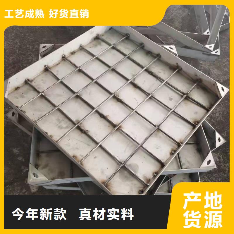 不锈钢井盖专业厂家
