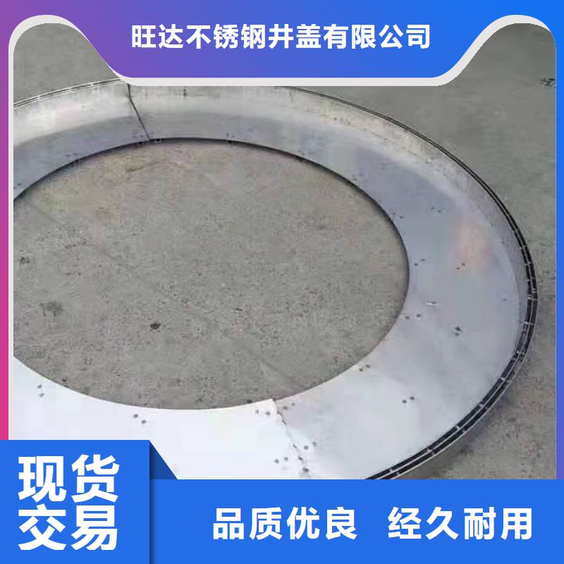 不锈钢装饰井盖本地厂家