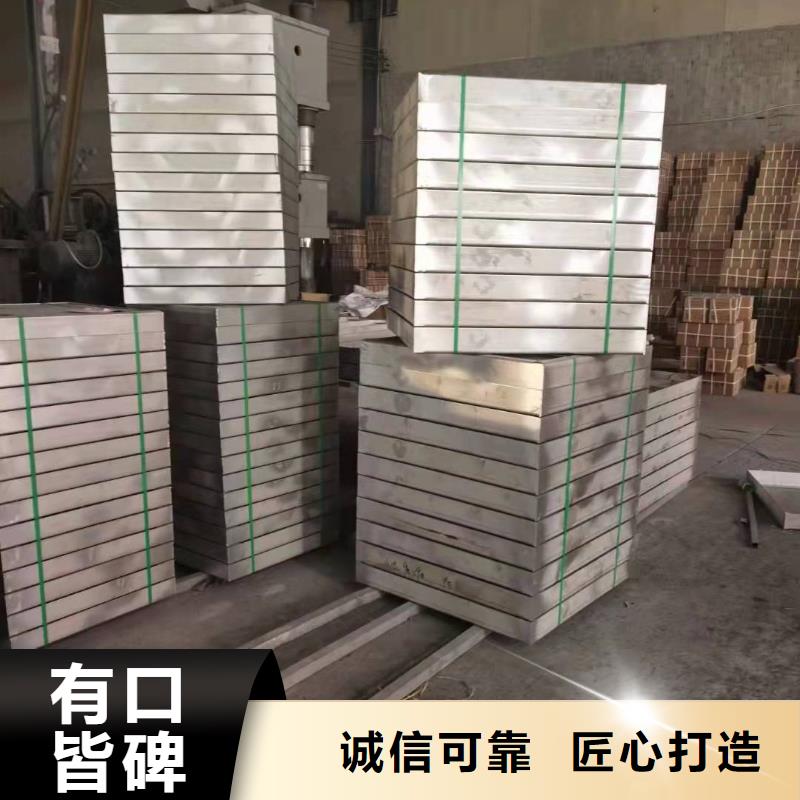 不锈钢井盖适用范围广