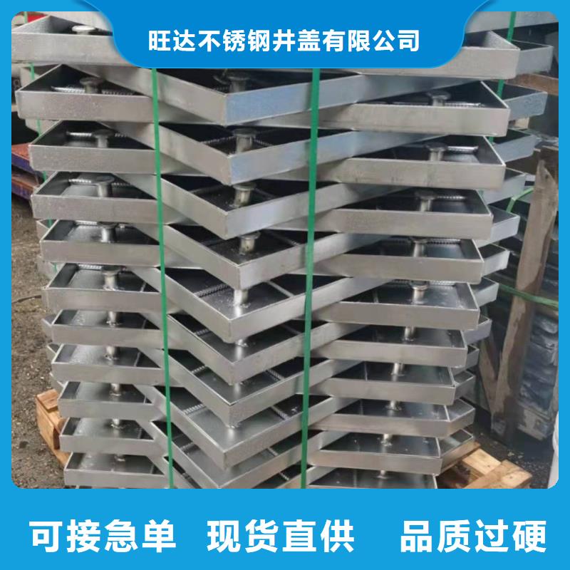 不锈钢井盖产地货源
