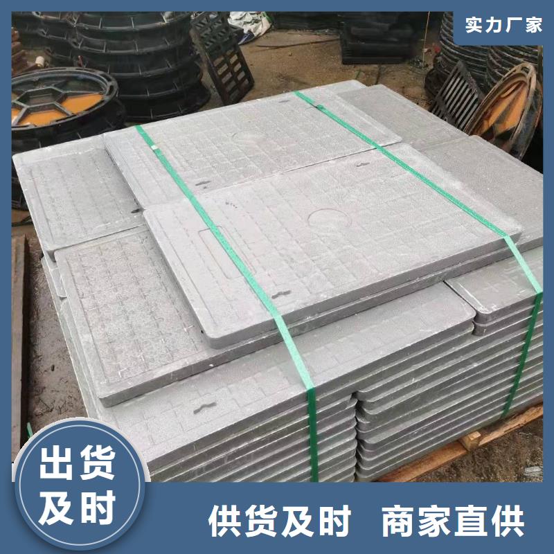 不锈钢圆形井盖价格