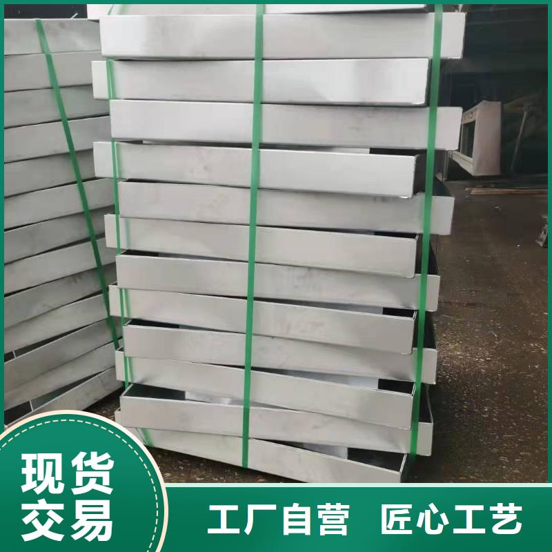 不锈钢井盖打造好品质