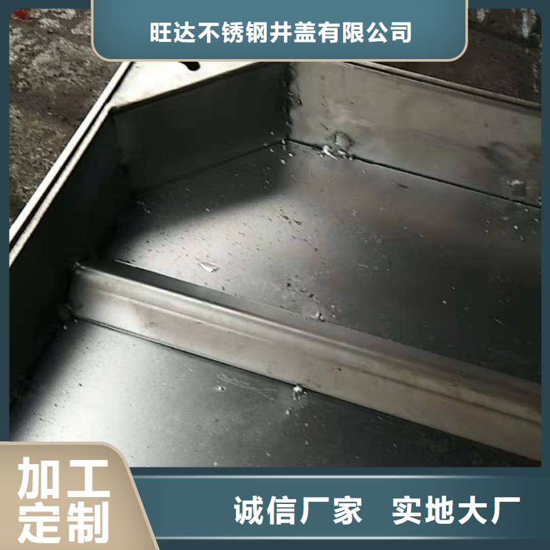 不锈钢井盖N年大品牌