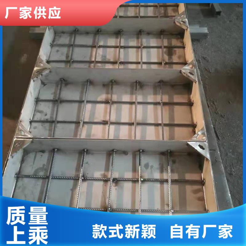 不锈钢井盖把实惠留给您