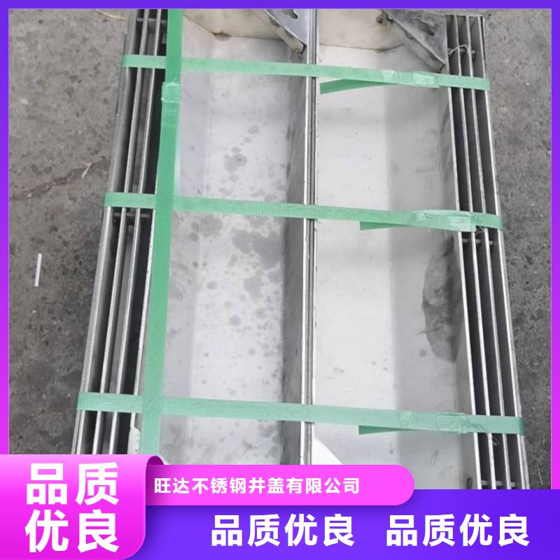 不锈钢井盖专业生产品质保证
