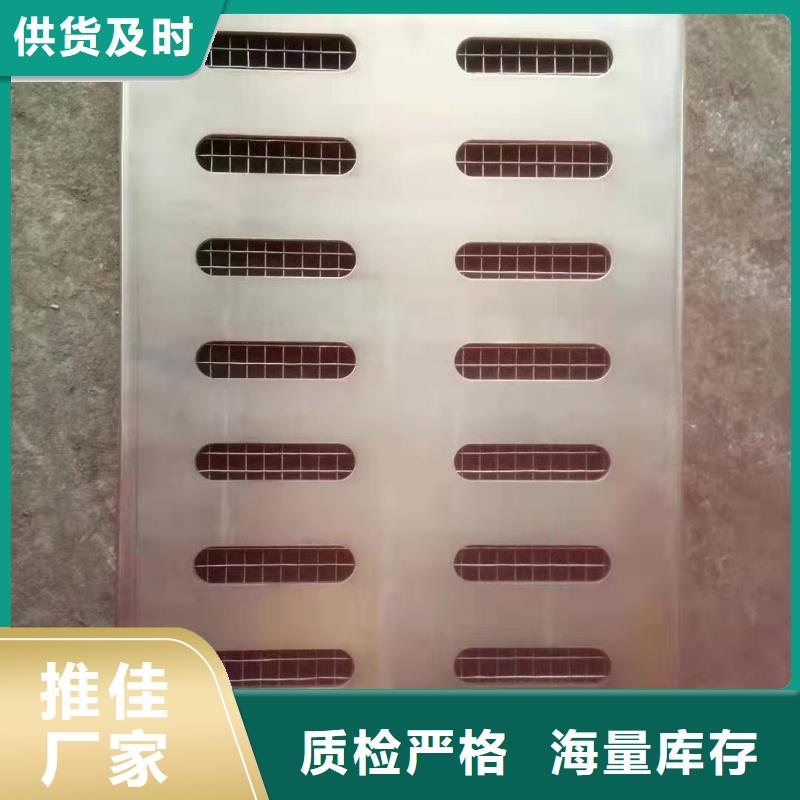 不锈钢井盖来图定制量大从优