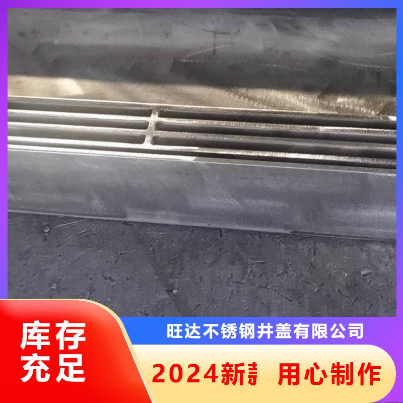 不锈钢井盖专业生产品质保证