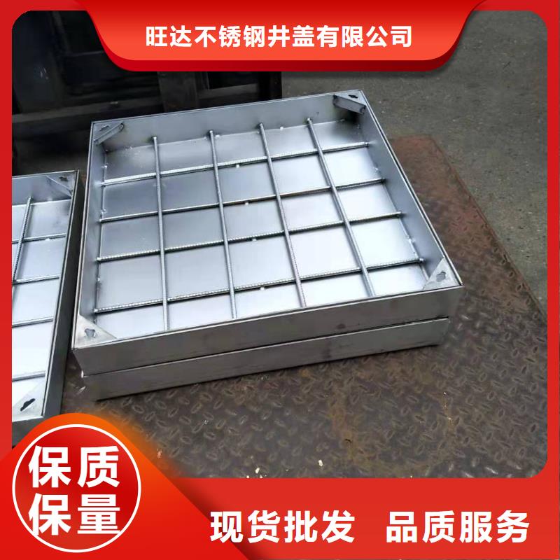 不锈钢井盖质量不佳尽管来找我