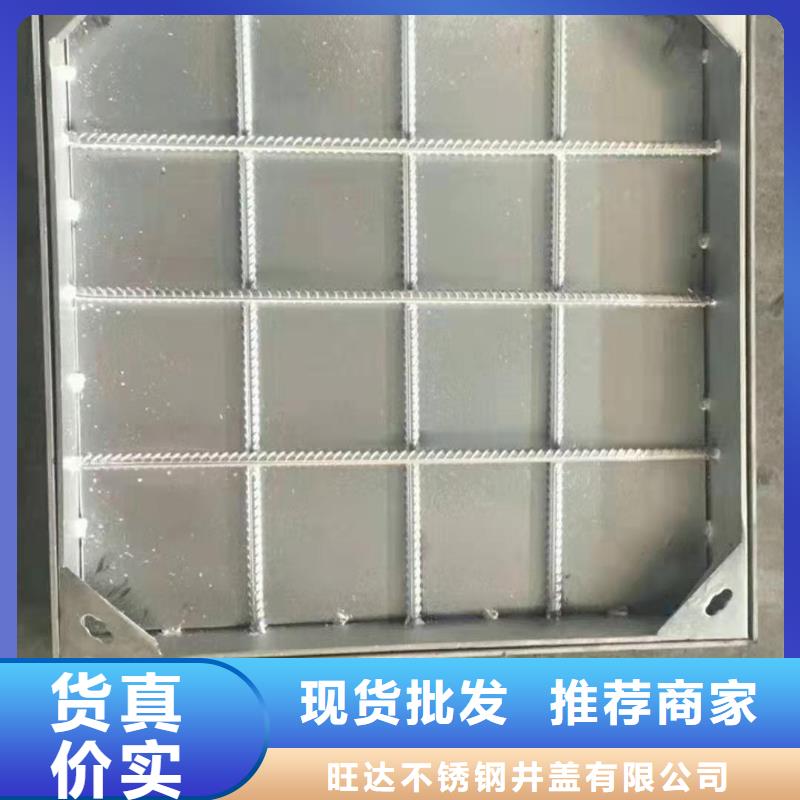 不锈钢井盖打造好品质