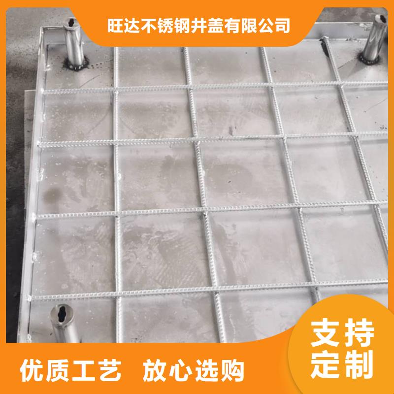 不锈钢井盖打造好品质