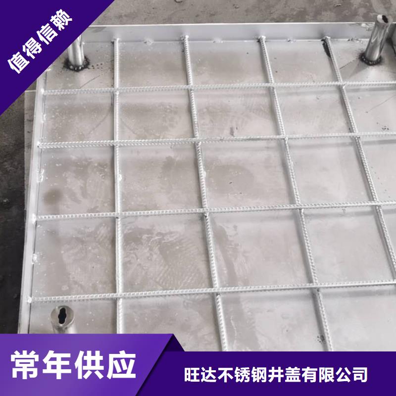 不锈钢井盖把实惠留给您